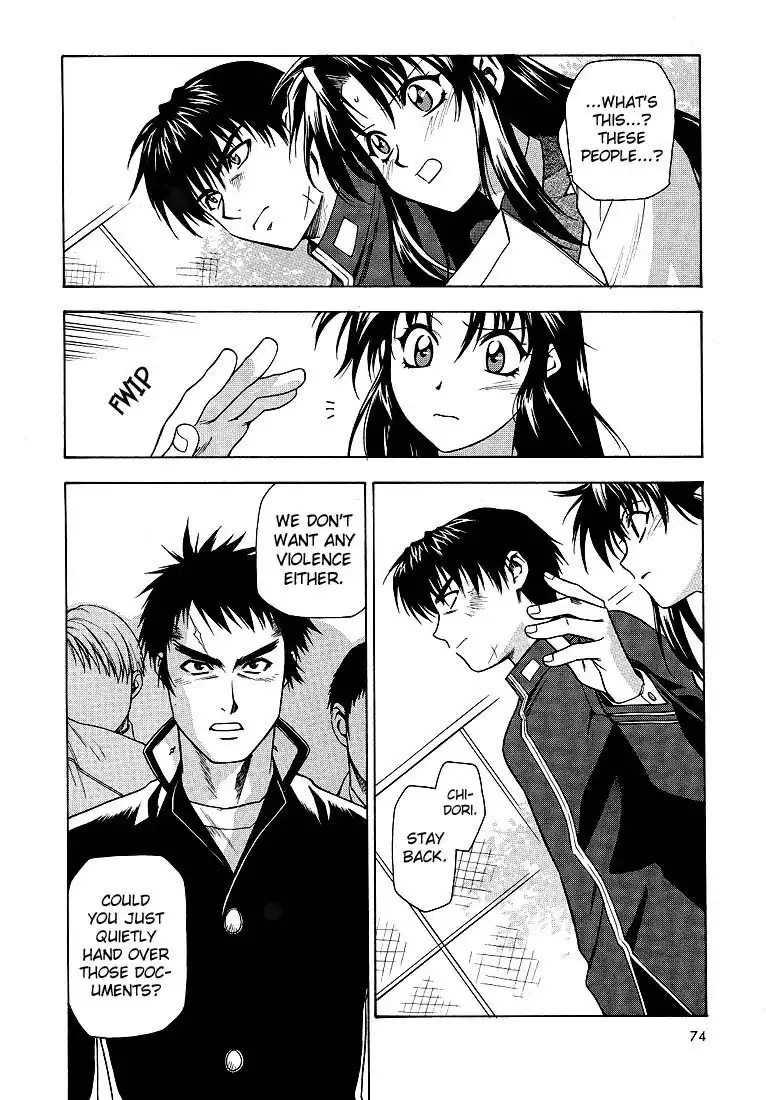 Full Metal Panic Chapter 3 11